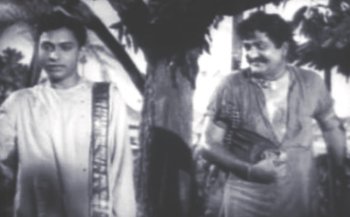 బంగారు పాప Picture