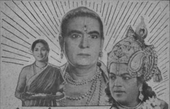 Title Picture