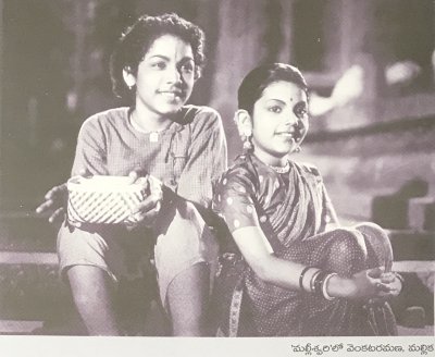 Title Picture